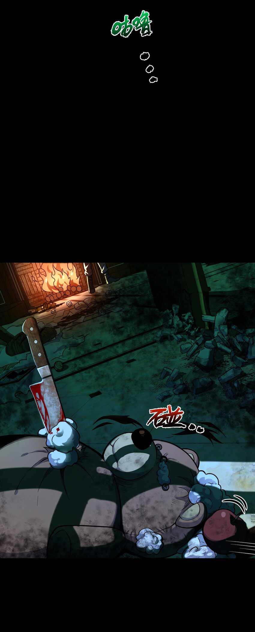 44