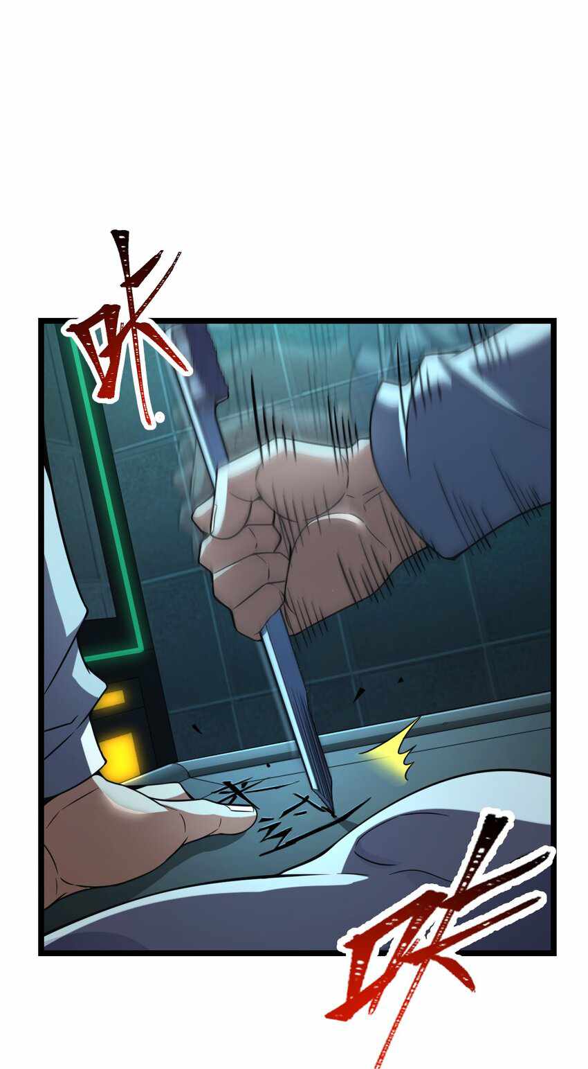 61
