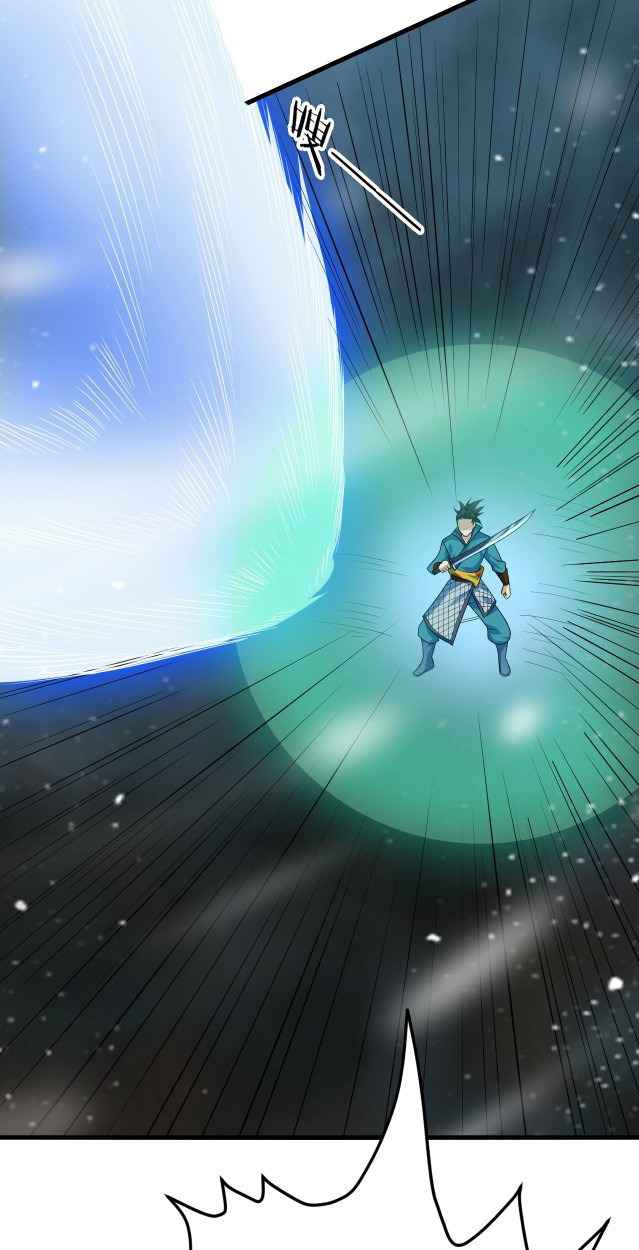 52