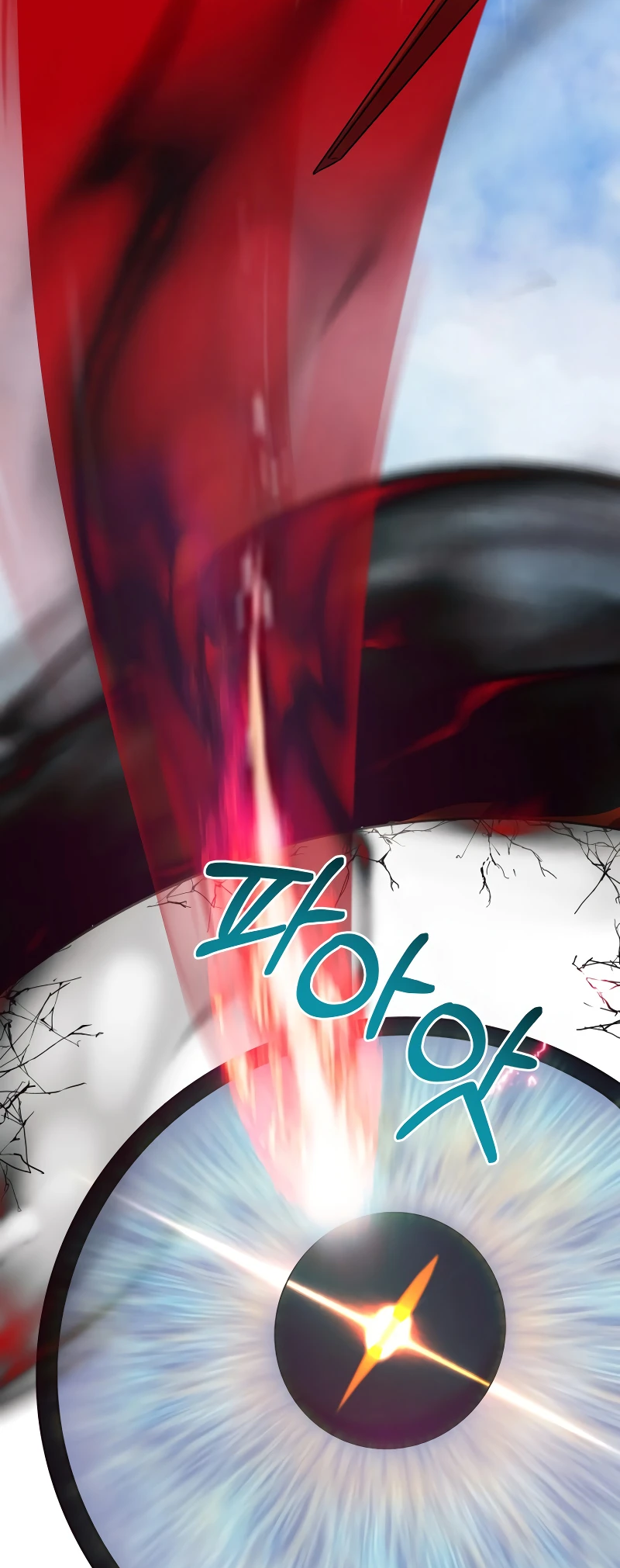 79