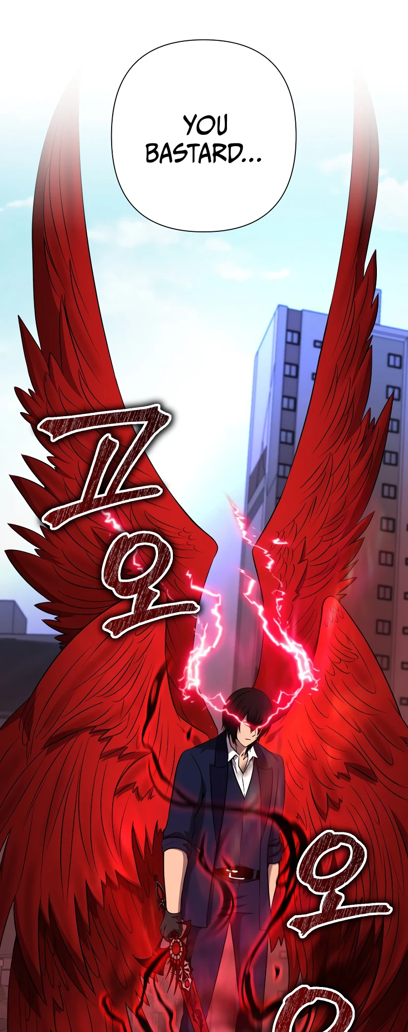 75