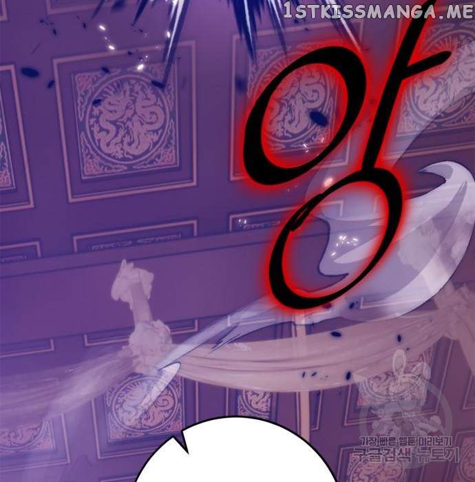 81