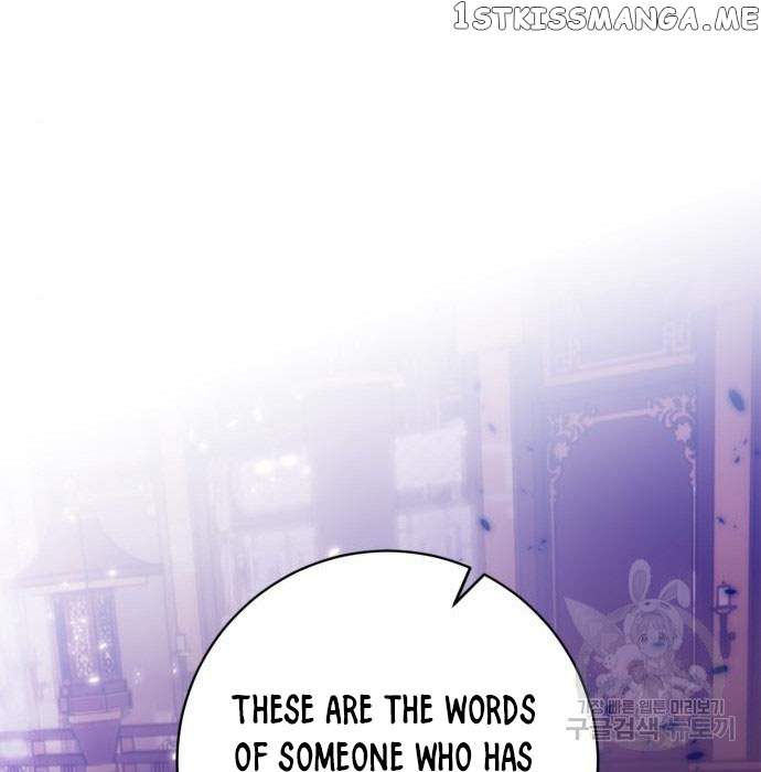 117