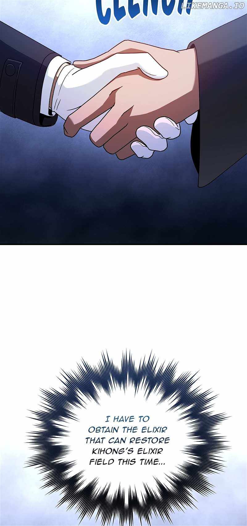 71