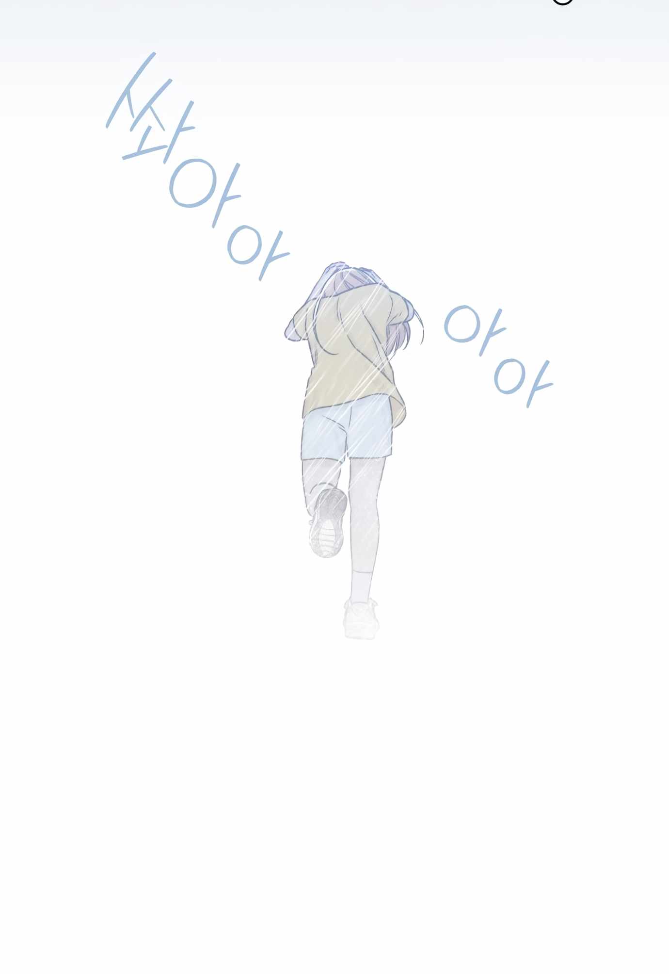 96