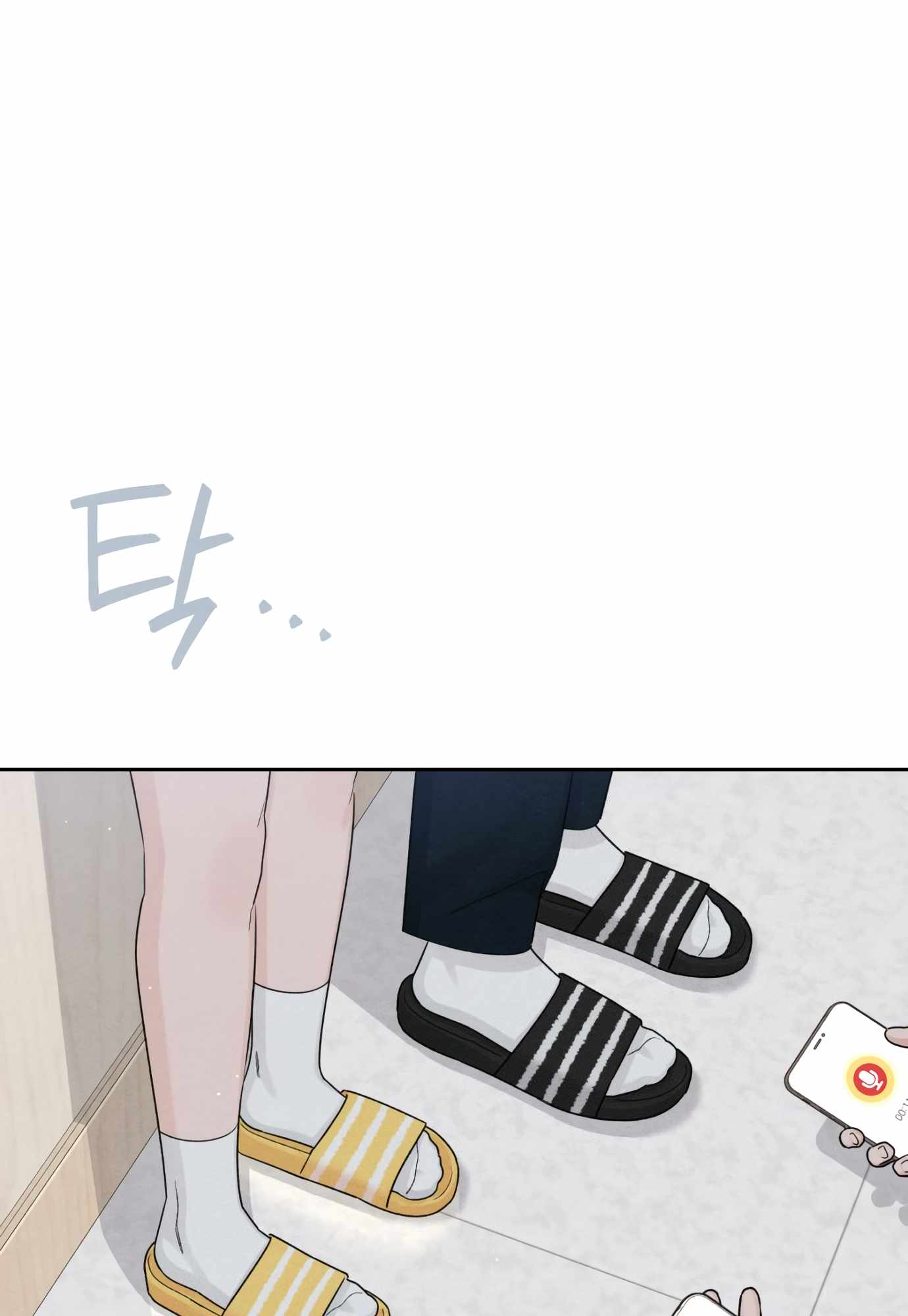 85