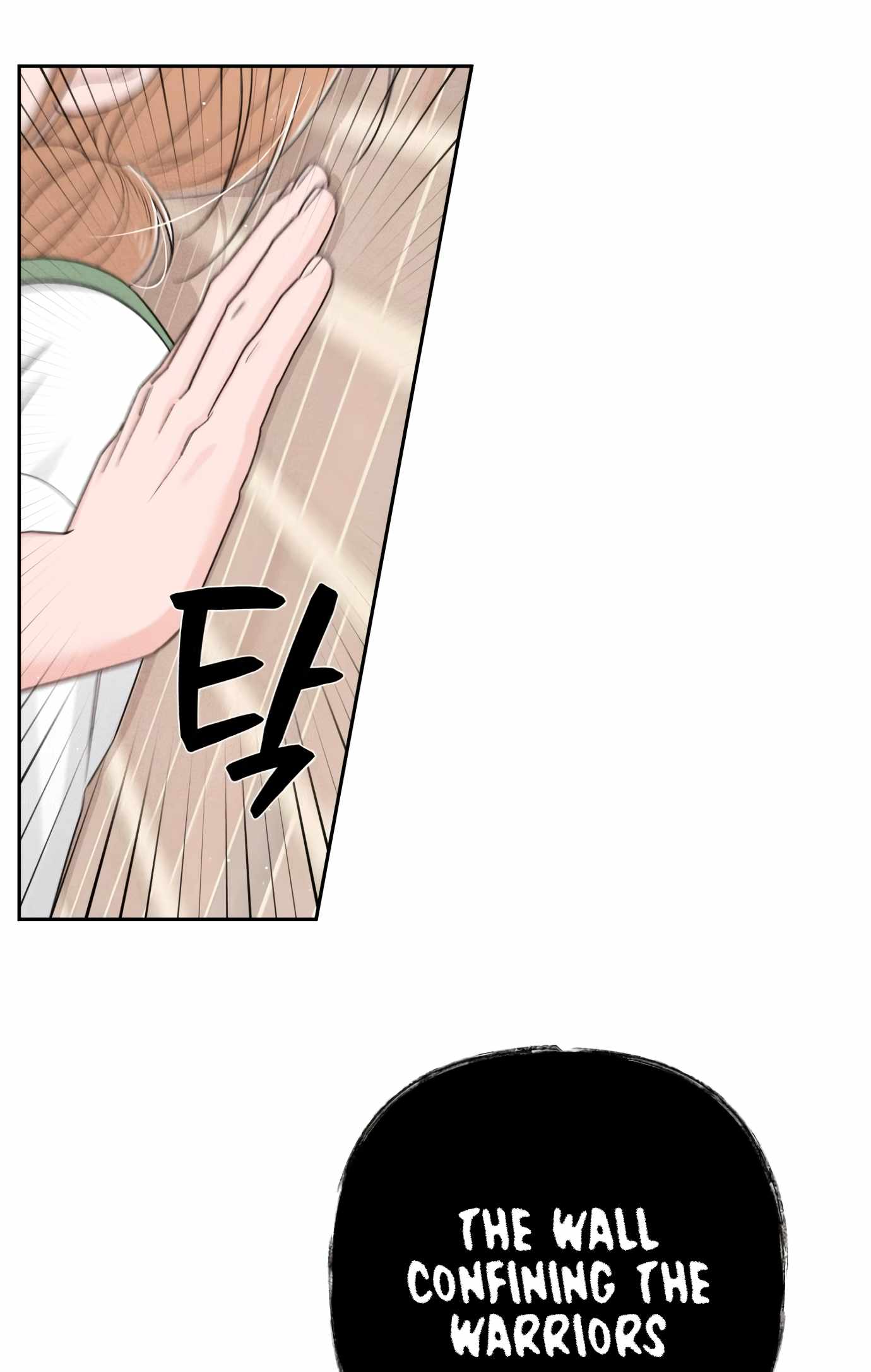 87