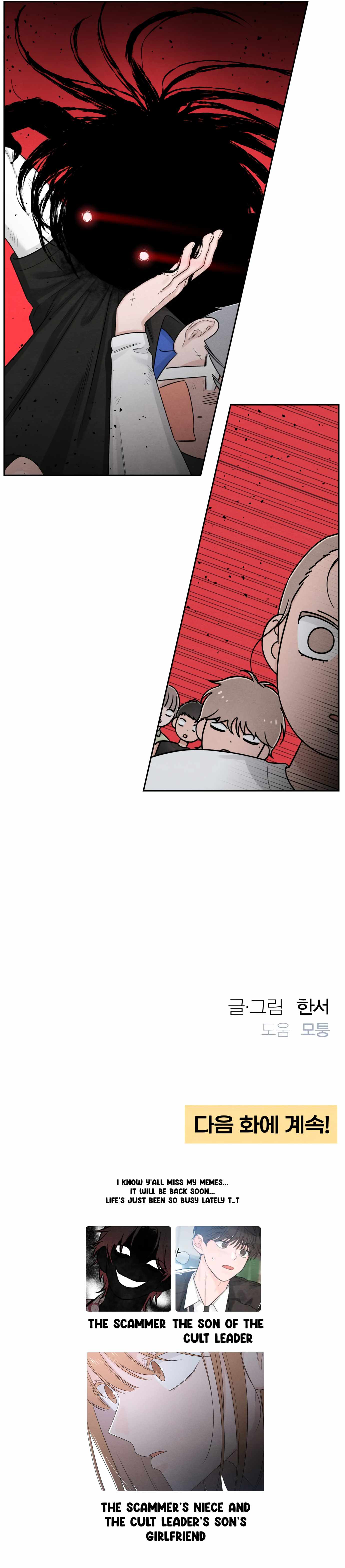 110