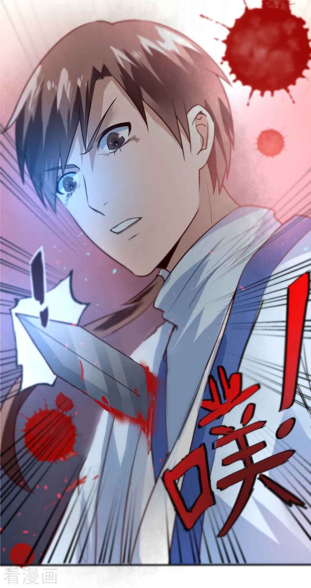 35