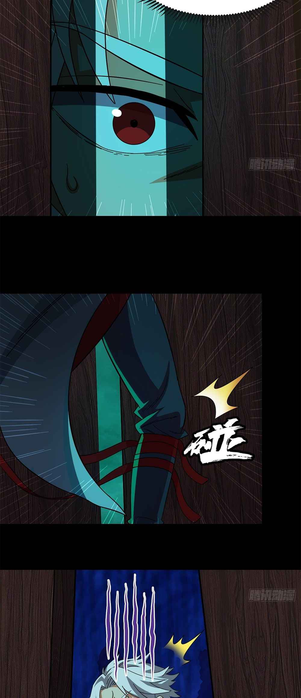 37