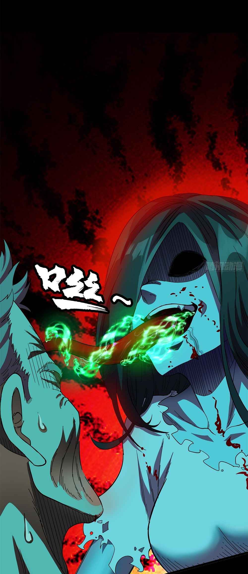 33