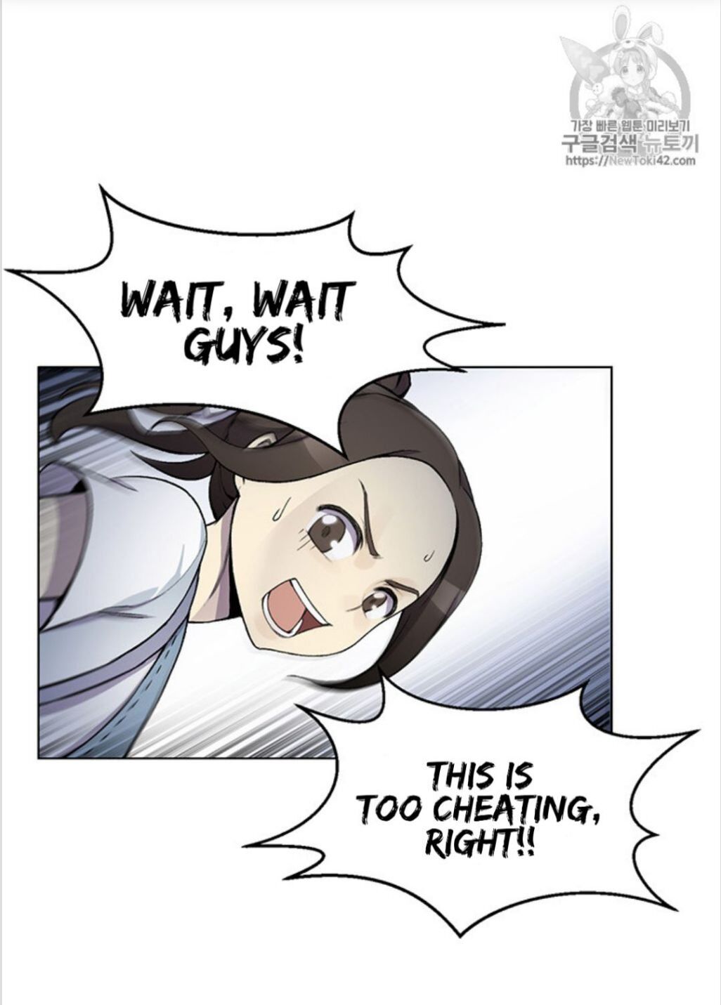 43