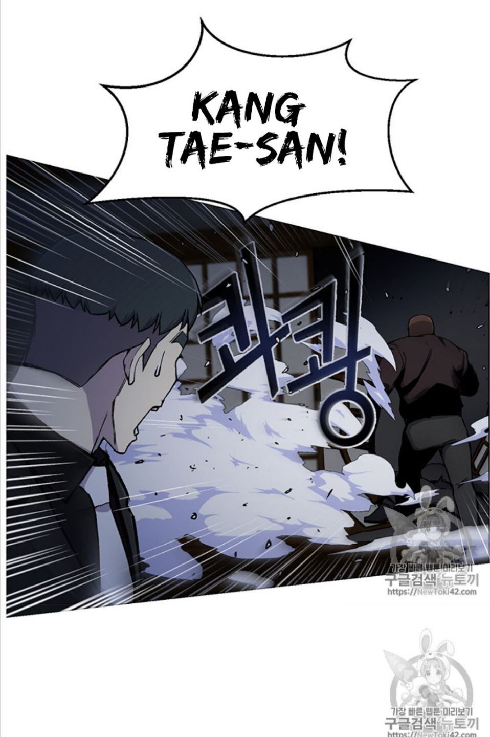 57