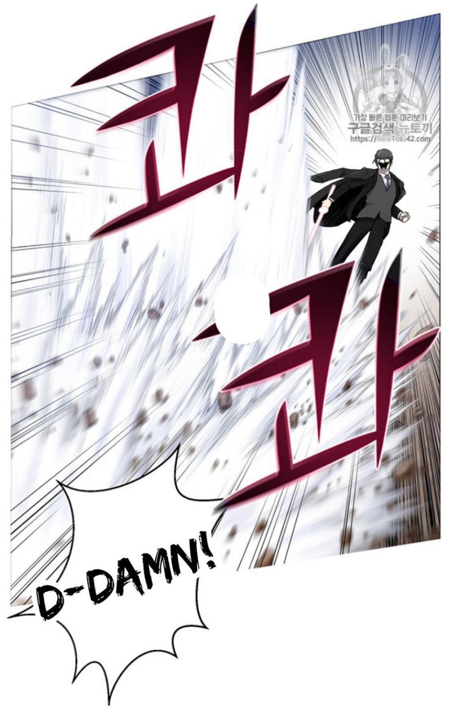 57