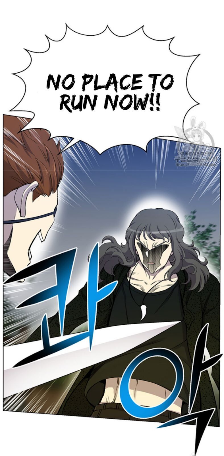 51