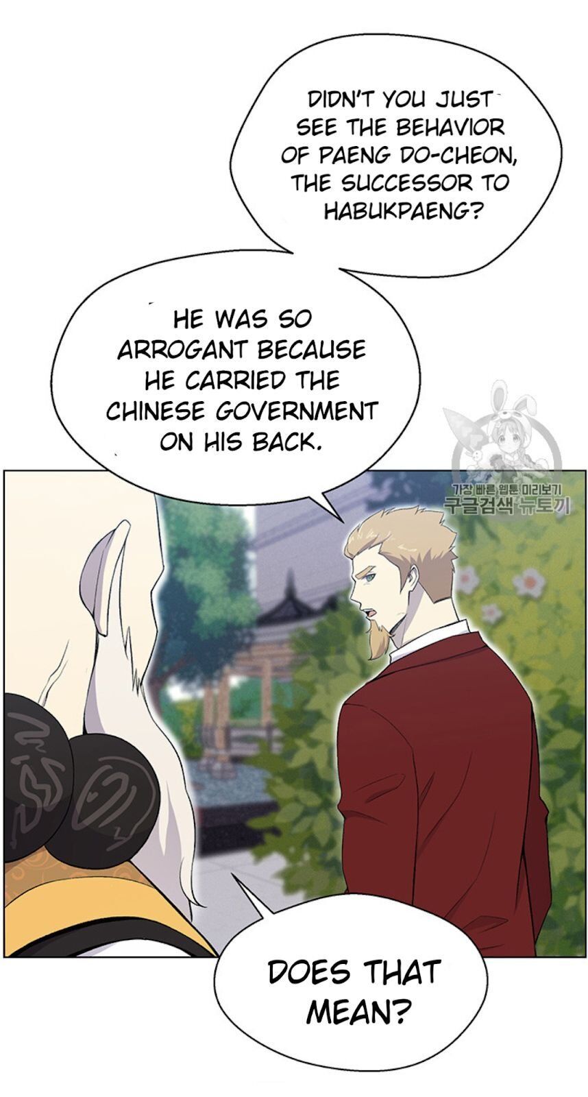 58