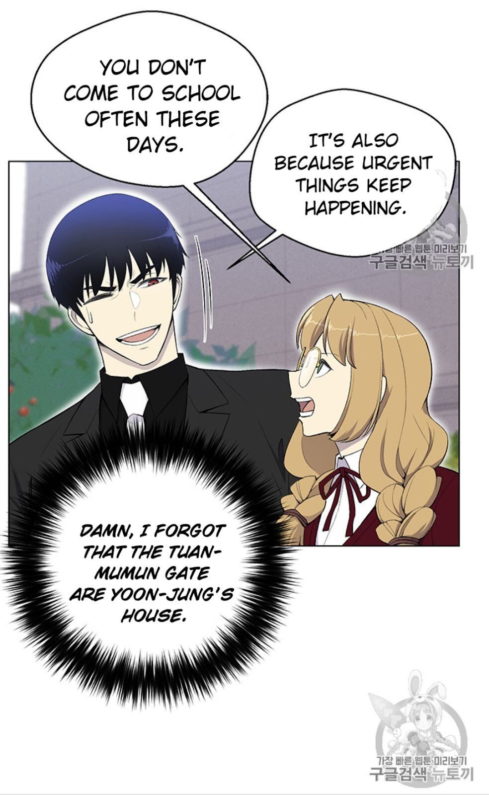 54