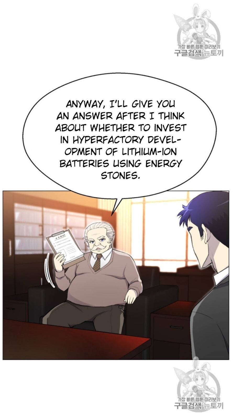 34