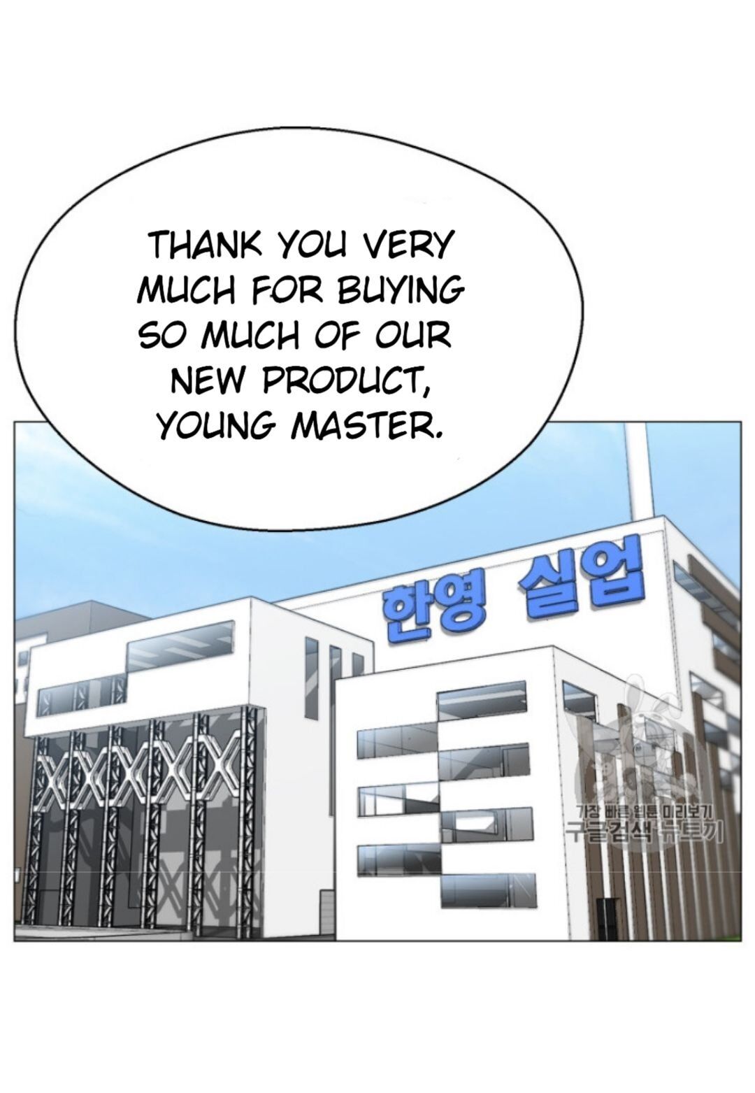 70