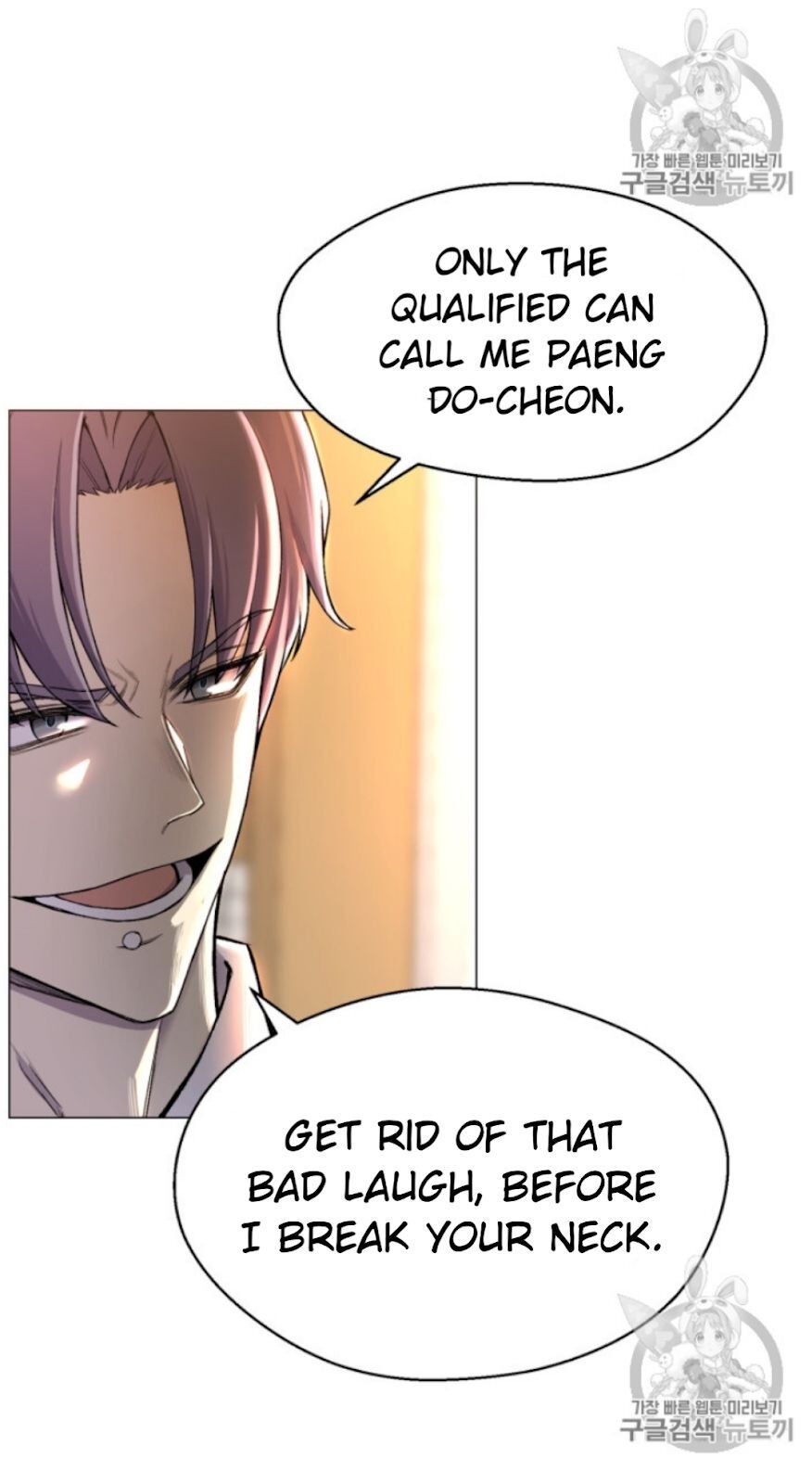 49