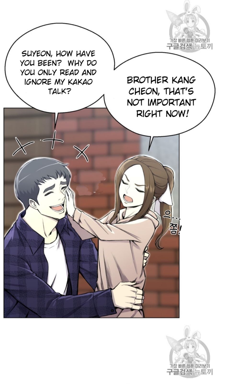 47