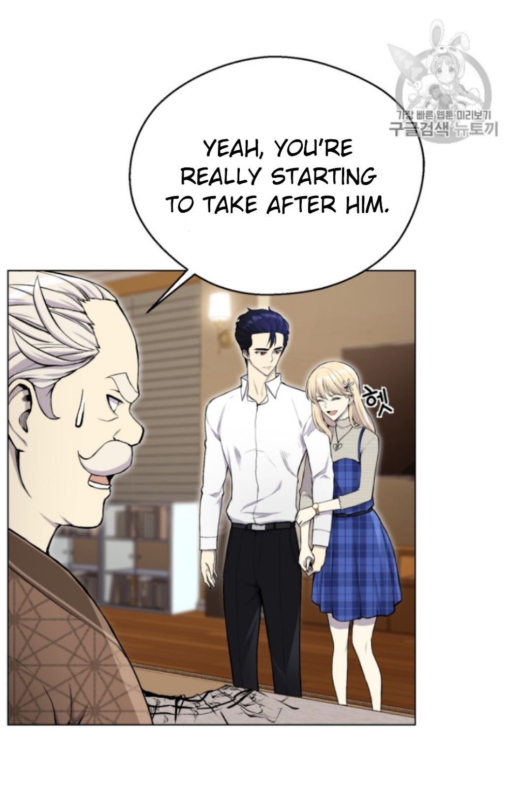 49
