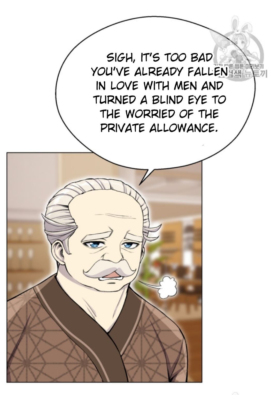 47