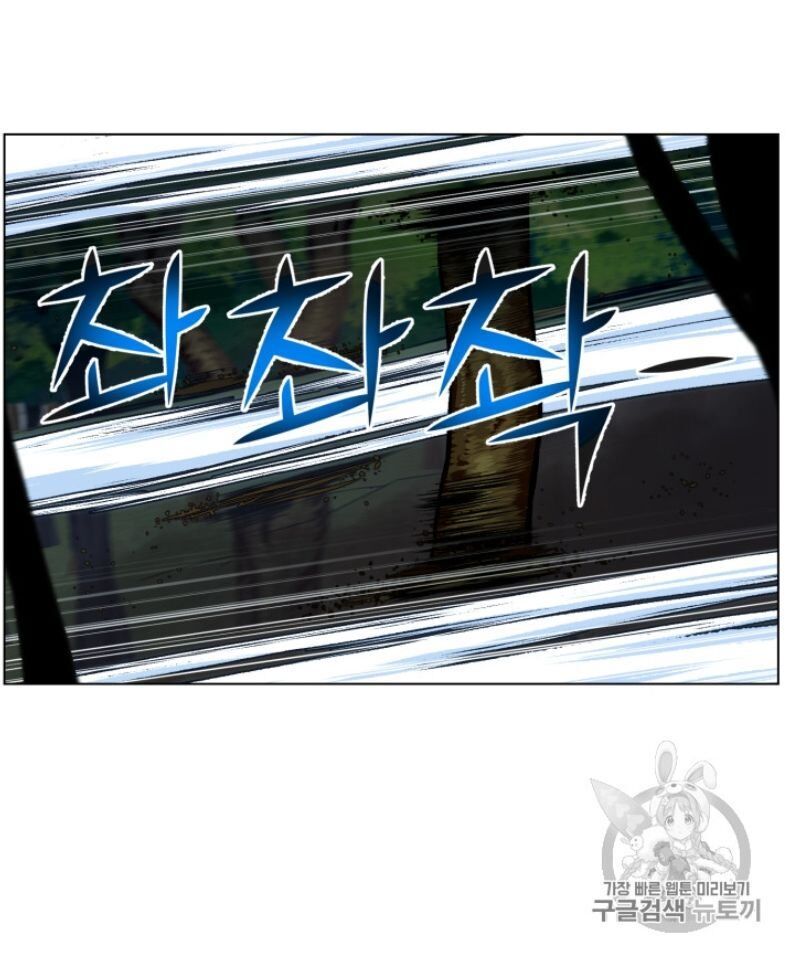 45