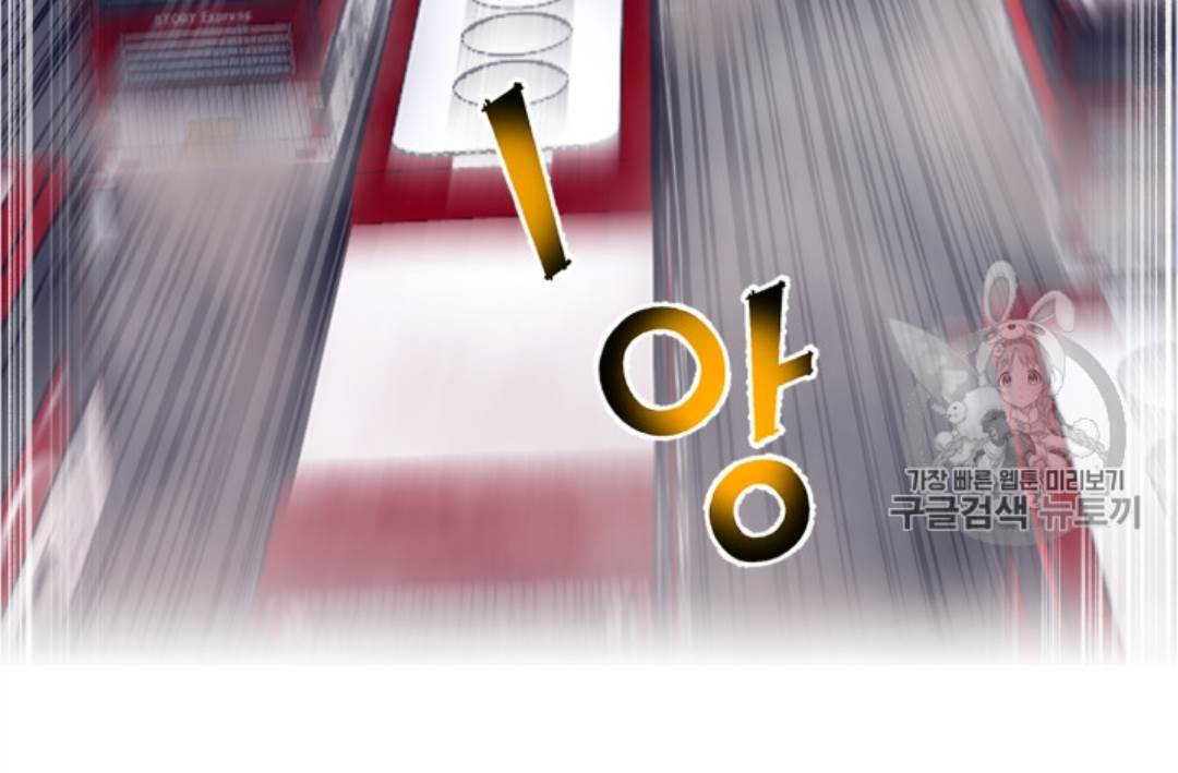 64
