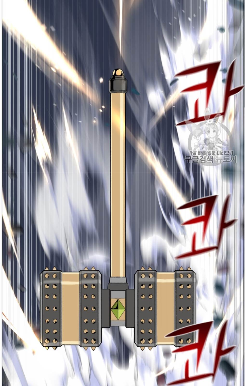 62