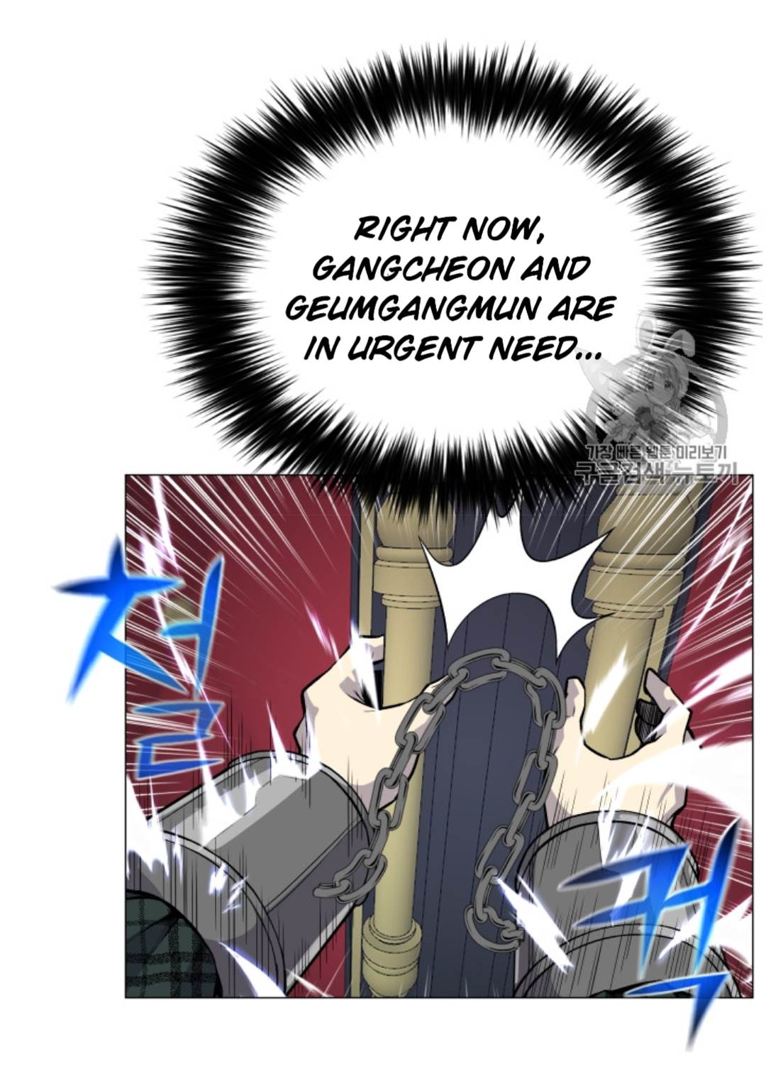 47