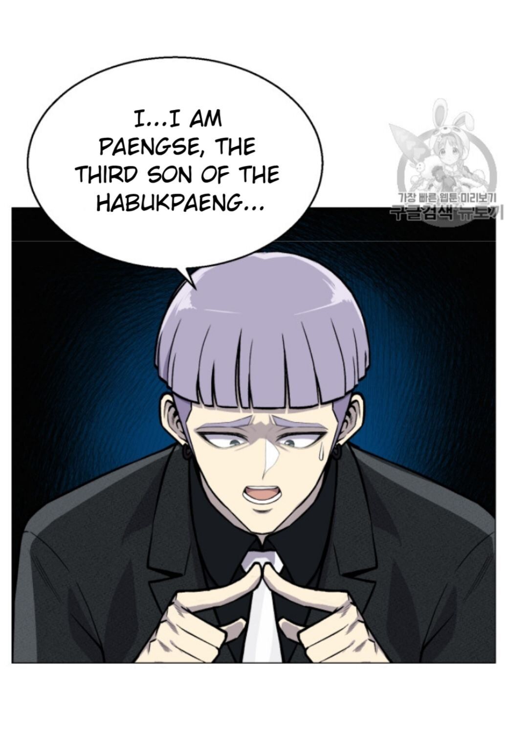 51