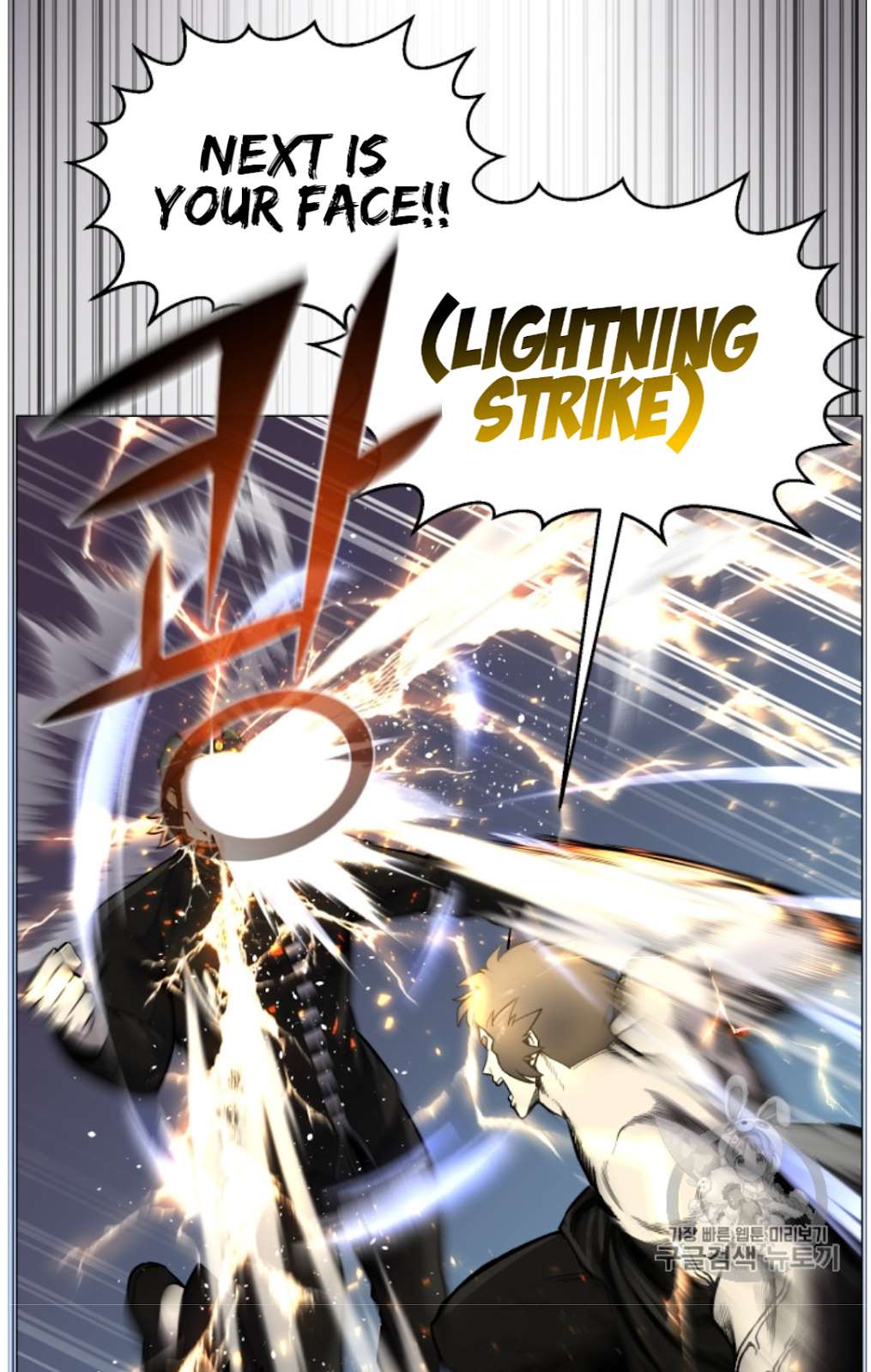 57