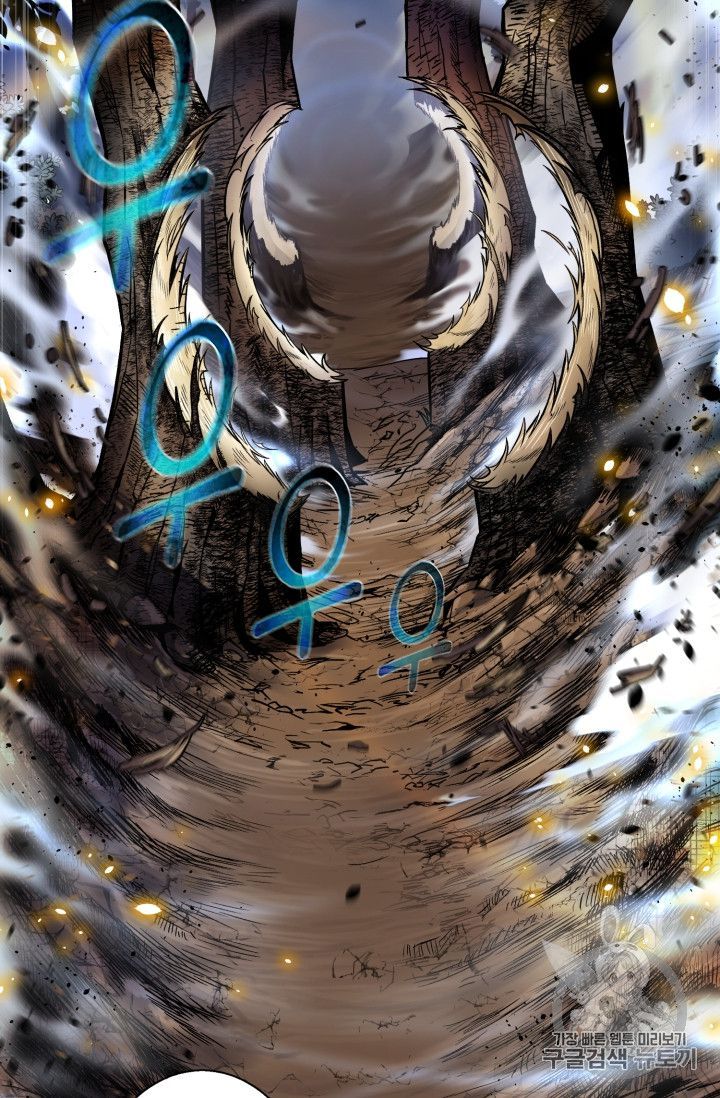 83