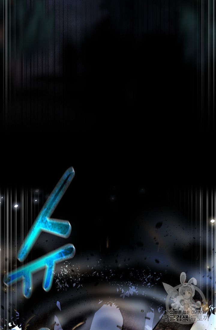 82