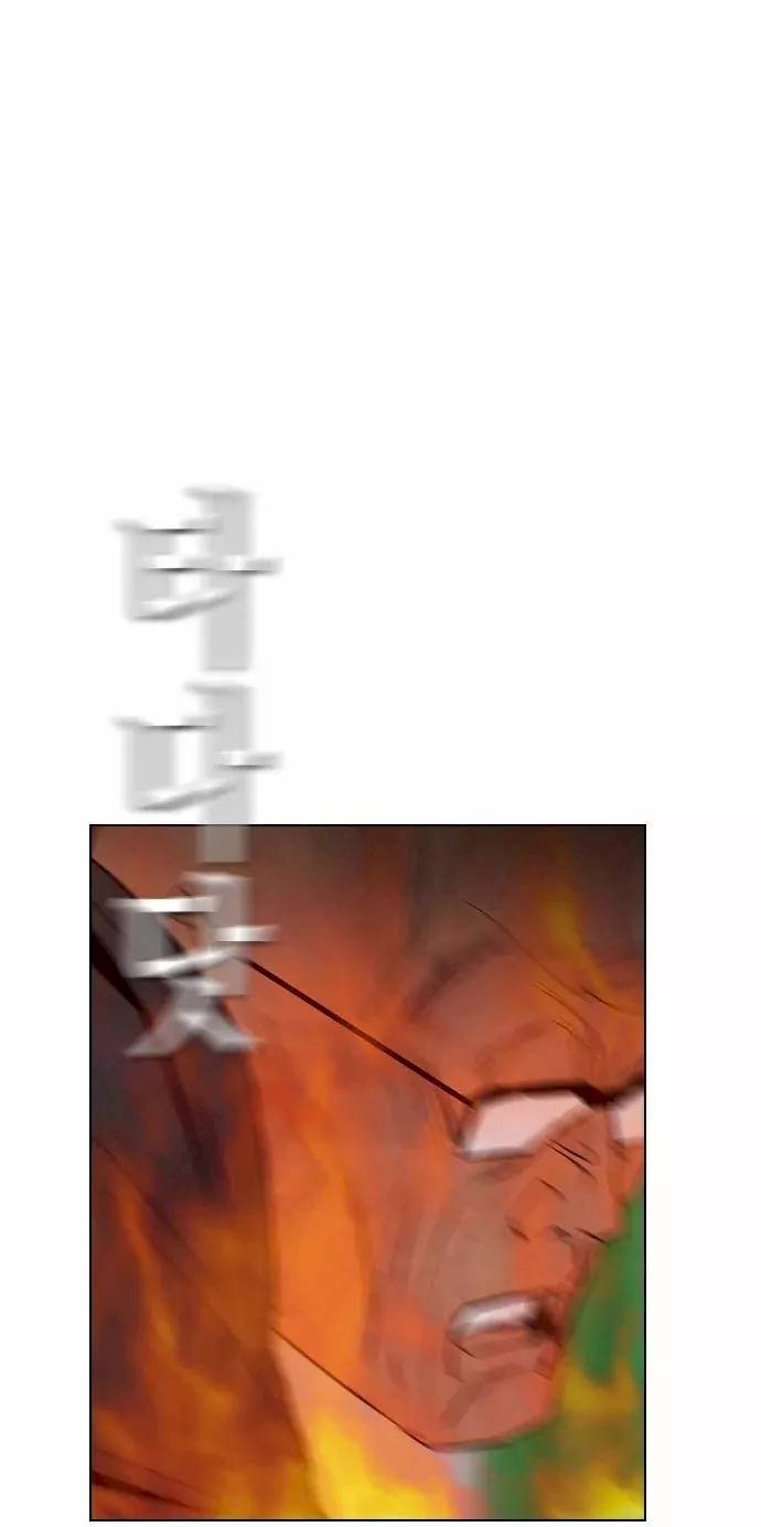 45