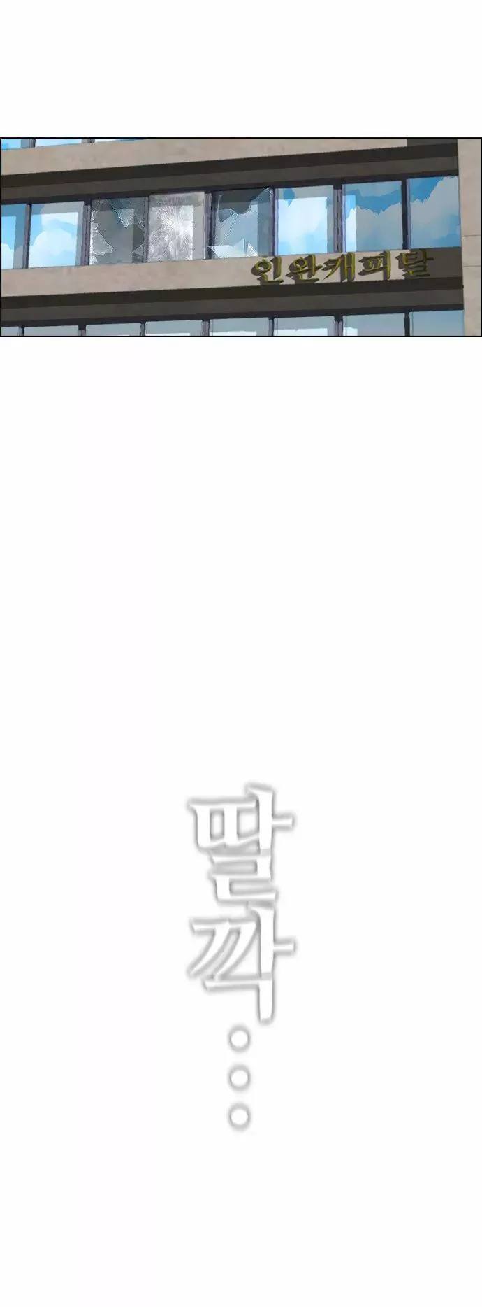 64