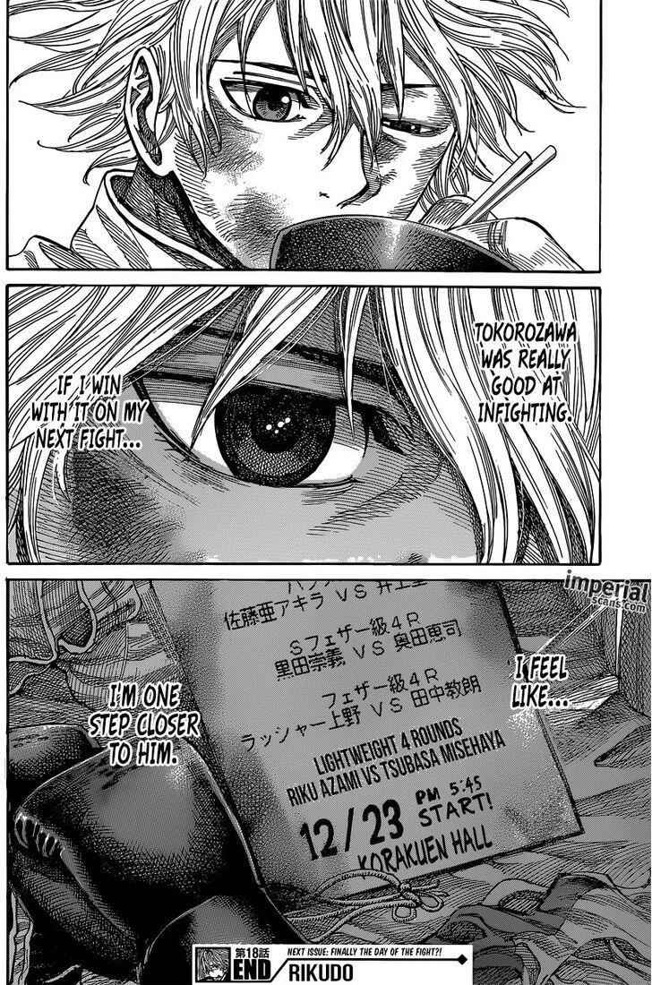 18