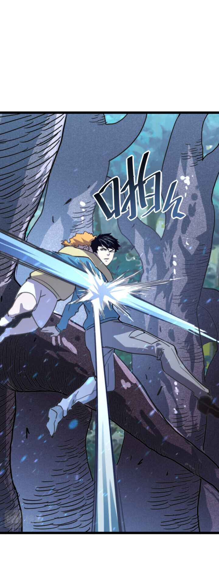 33