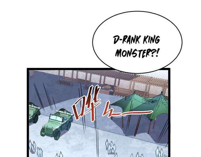 79