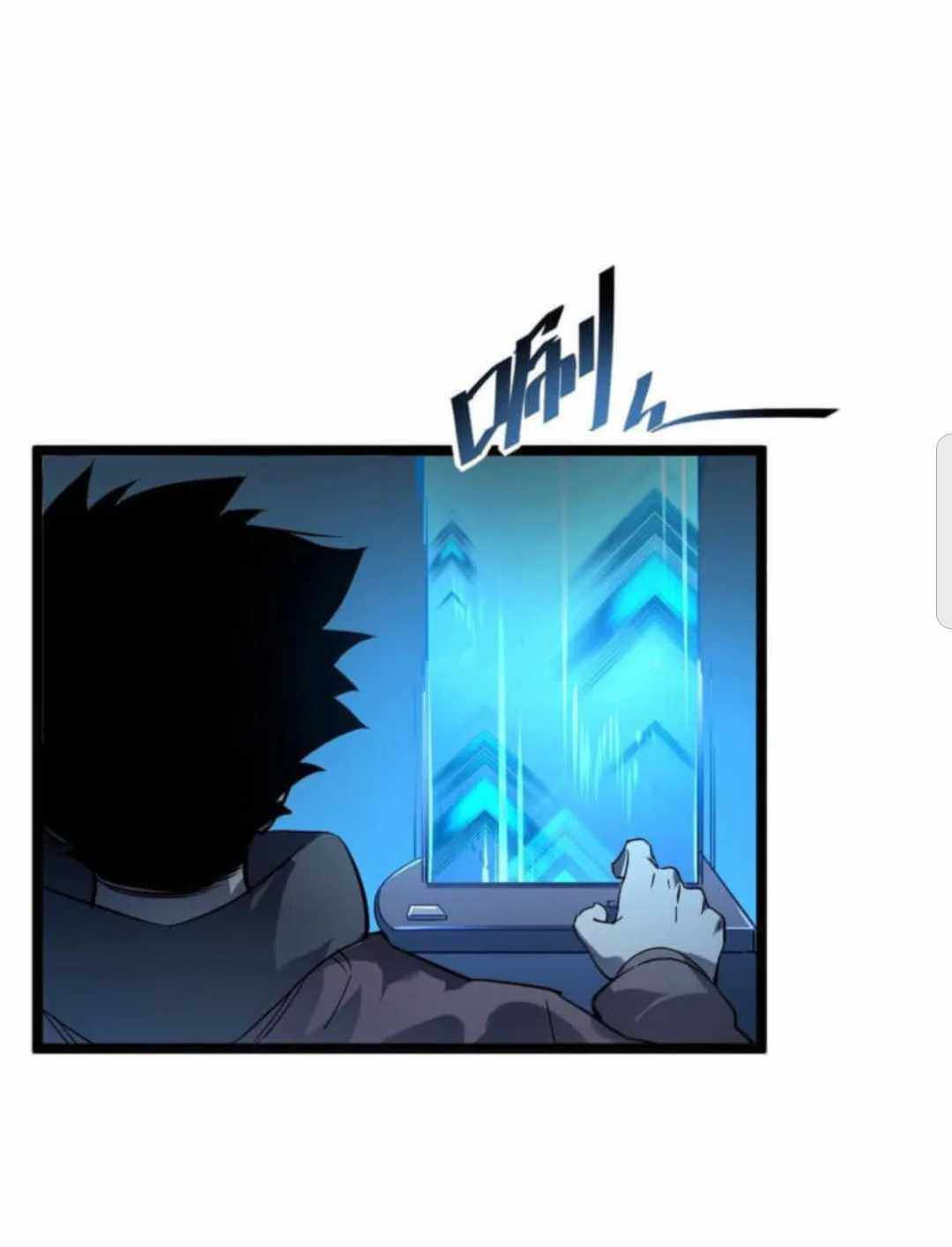43