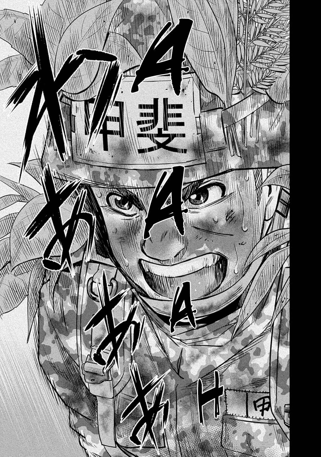 52