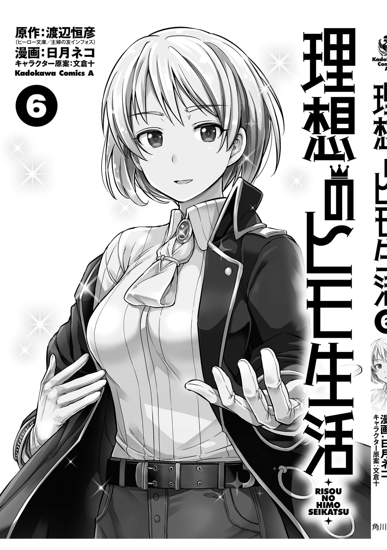 44