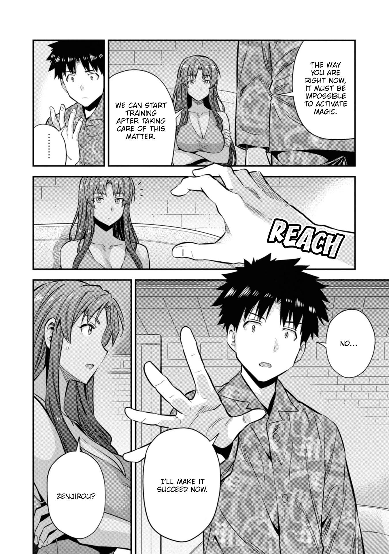 31