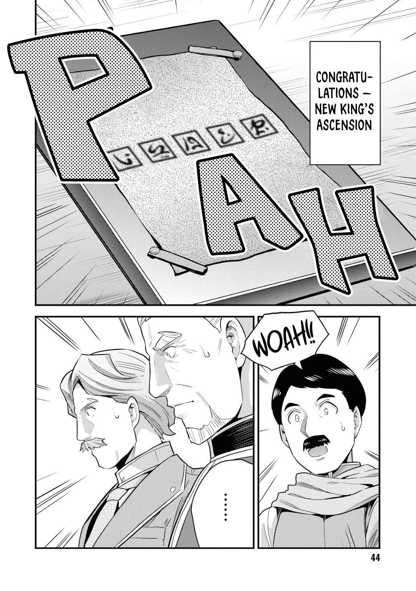 43