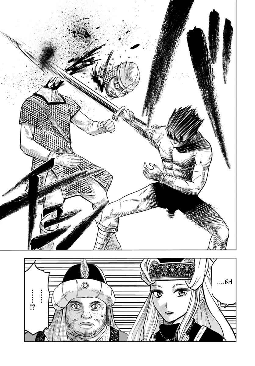 33