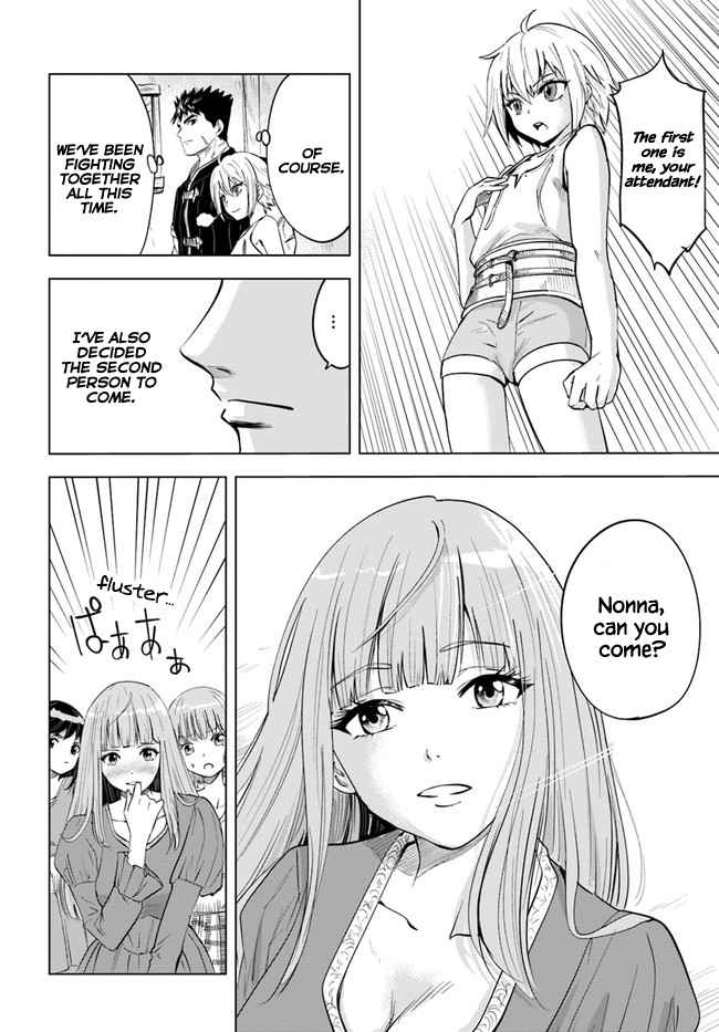 32