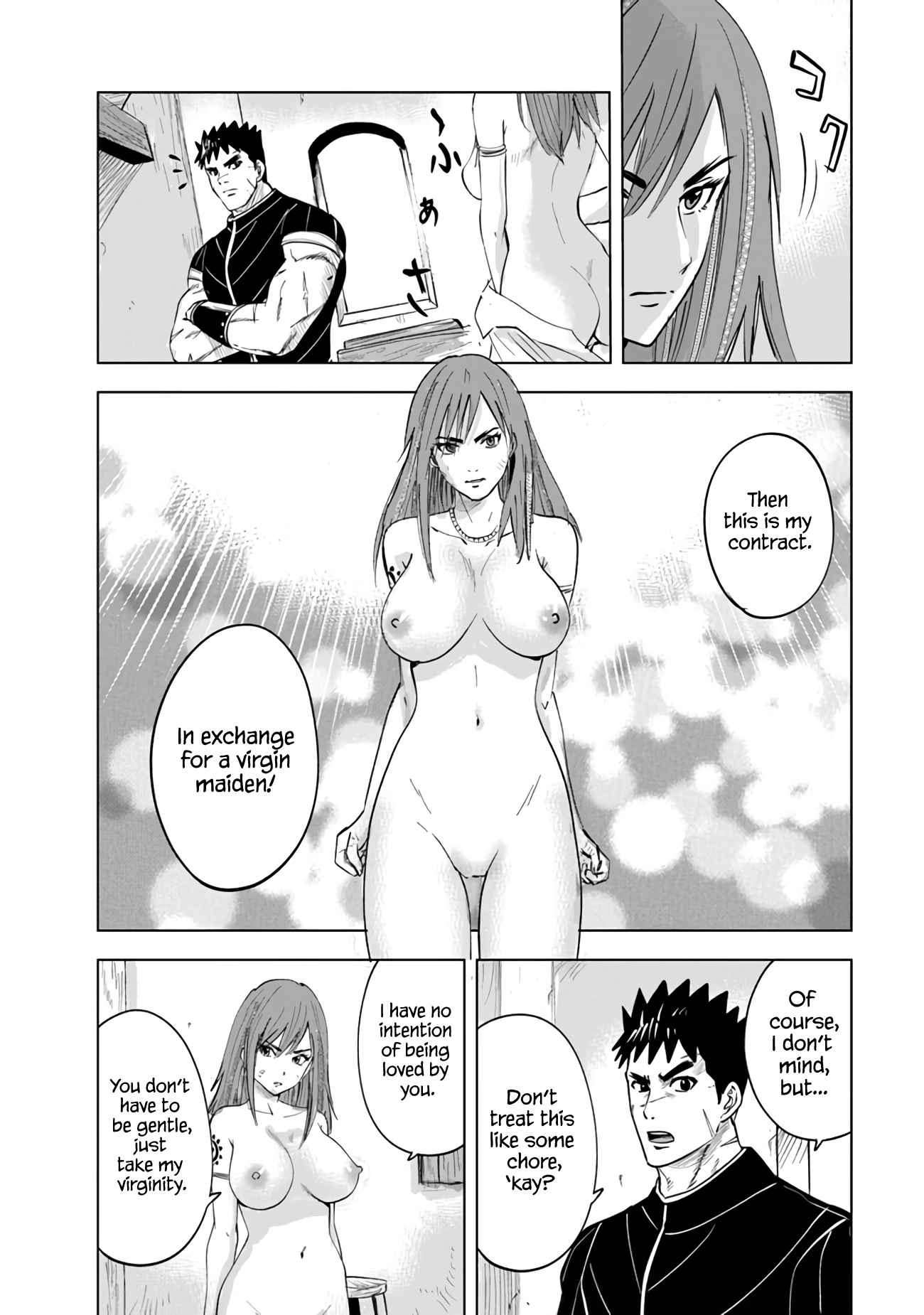 21