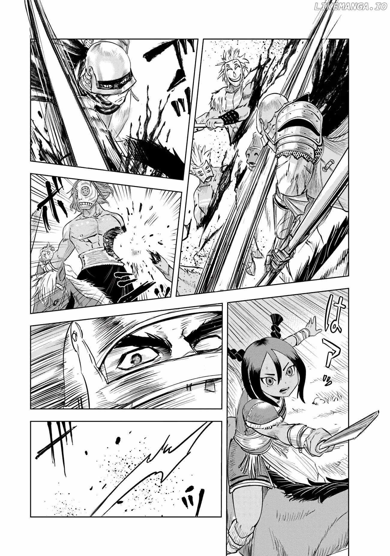 17