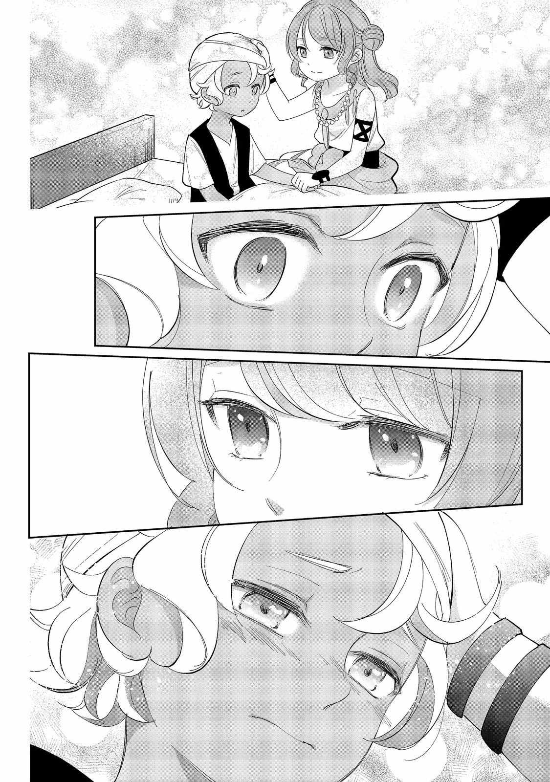 28